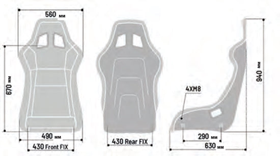 Sparco QRT-C Carbon Competition Seat