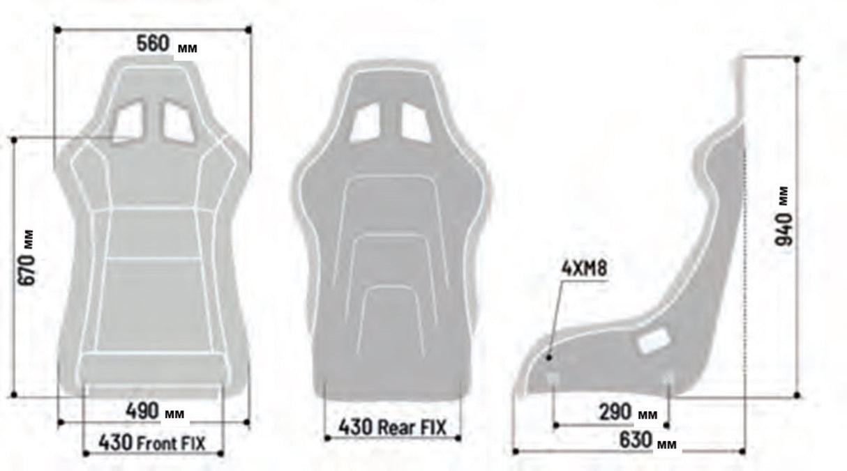Sparco QRT-K Carbon Kevlar Competition Seat