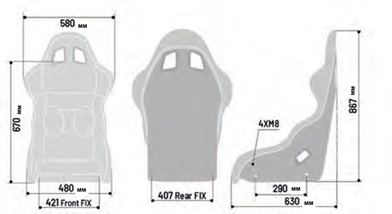 Sparco Pro 2000 Martini Racing Competition Seat