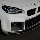 Ridgeline Motorsport G87 M2 Adjustable Carbon Fiber Front Splitter