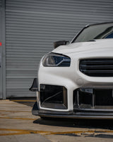 Ridgeline Motorsport G87 M2 Adjustable Carbon Fiber Front Splitter